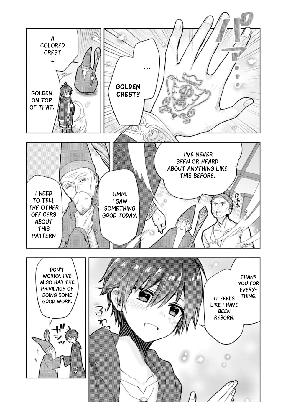 I Was Fired as an Adventurer, so I Became an Alchemist! Chapter 1 page 29 - Chapter 1