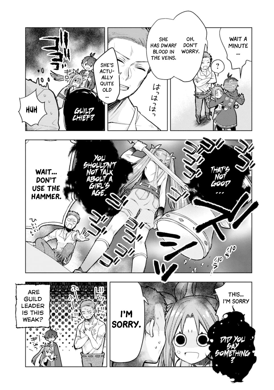 I Was Fired as an Adventurer, so I Became an Alchemist! Chapter 1 page 33 - Chapter 1
