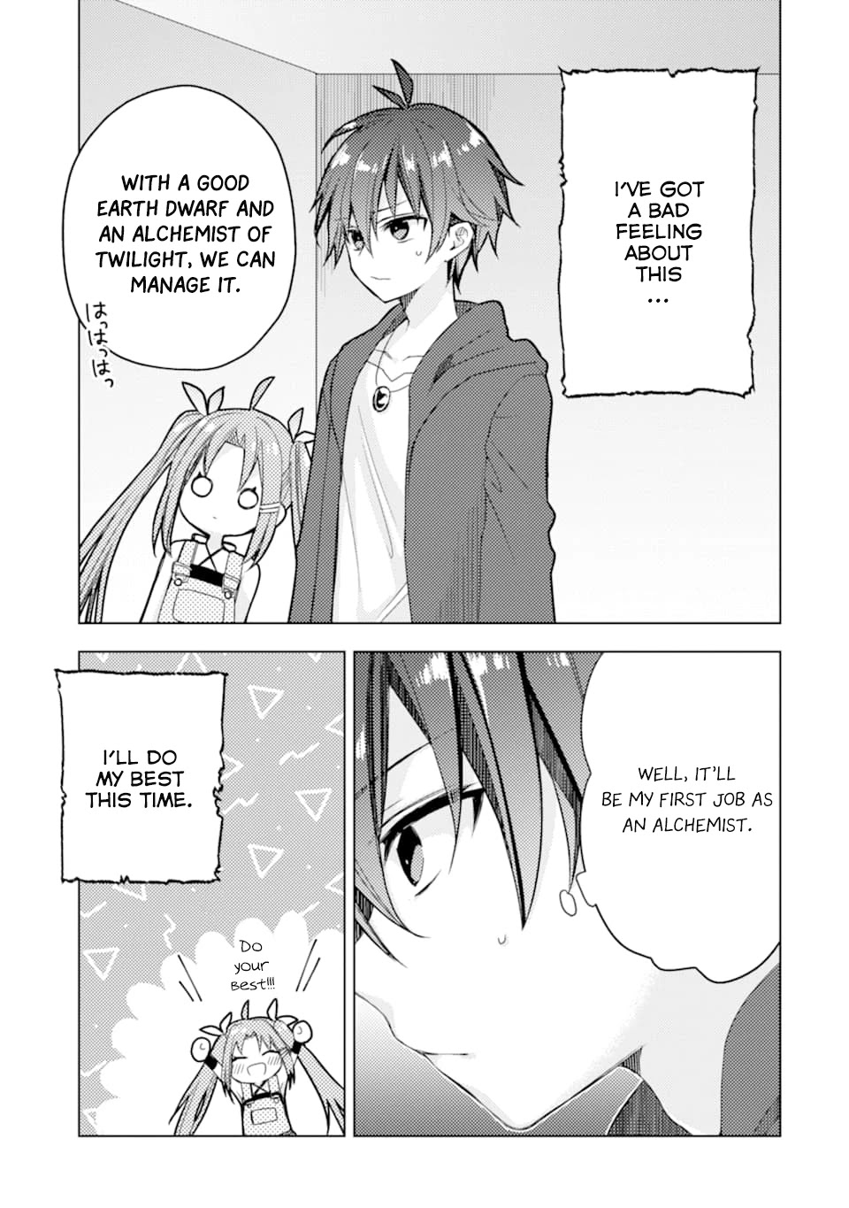 I Was Fired as an Adventurer, so I Became an Alchemist! Chapter 1 page 37 - Chapter 1