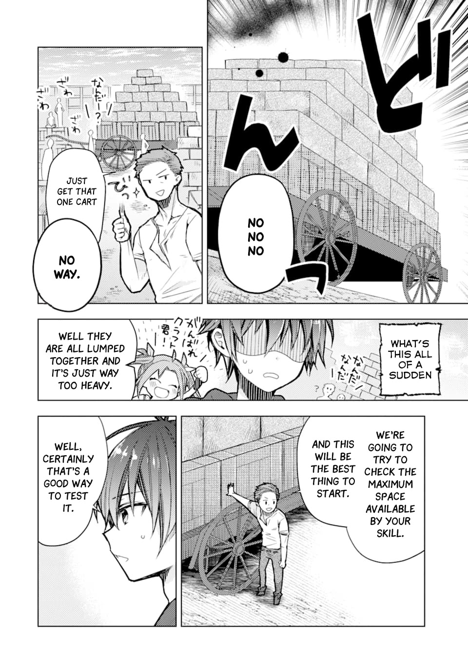 I Was Fired as an Adventurer, so I Became an Alchemist! Chapter 1 page 40 - Chapter 1