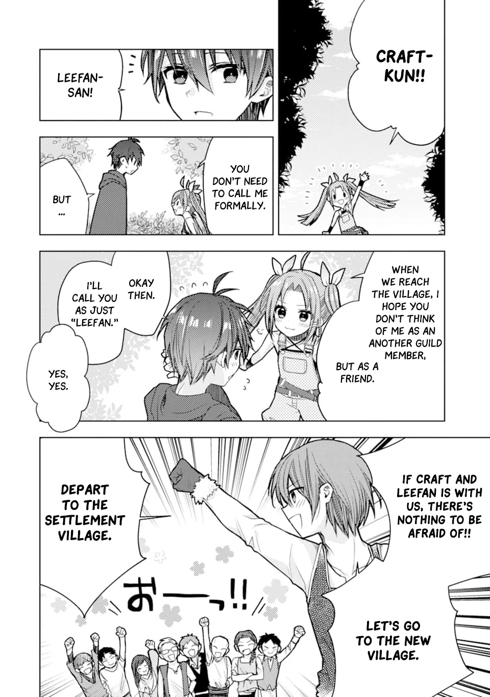 I Was Fired as an Adventurer, so I Became an Alchemist! Chapter 1 page 46 - Chapter 1