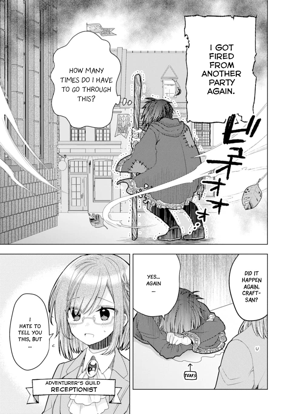 I Was Fired as an Adventurer, so I Became an Alchemist! Chapter 1 page 5 - Chapter 1