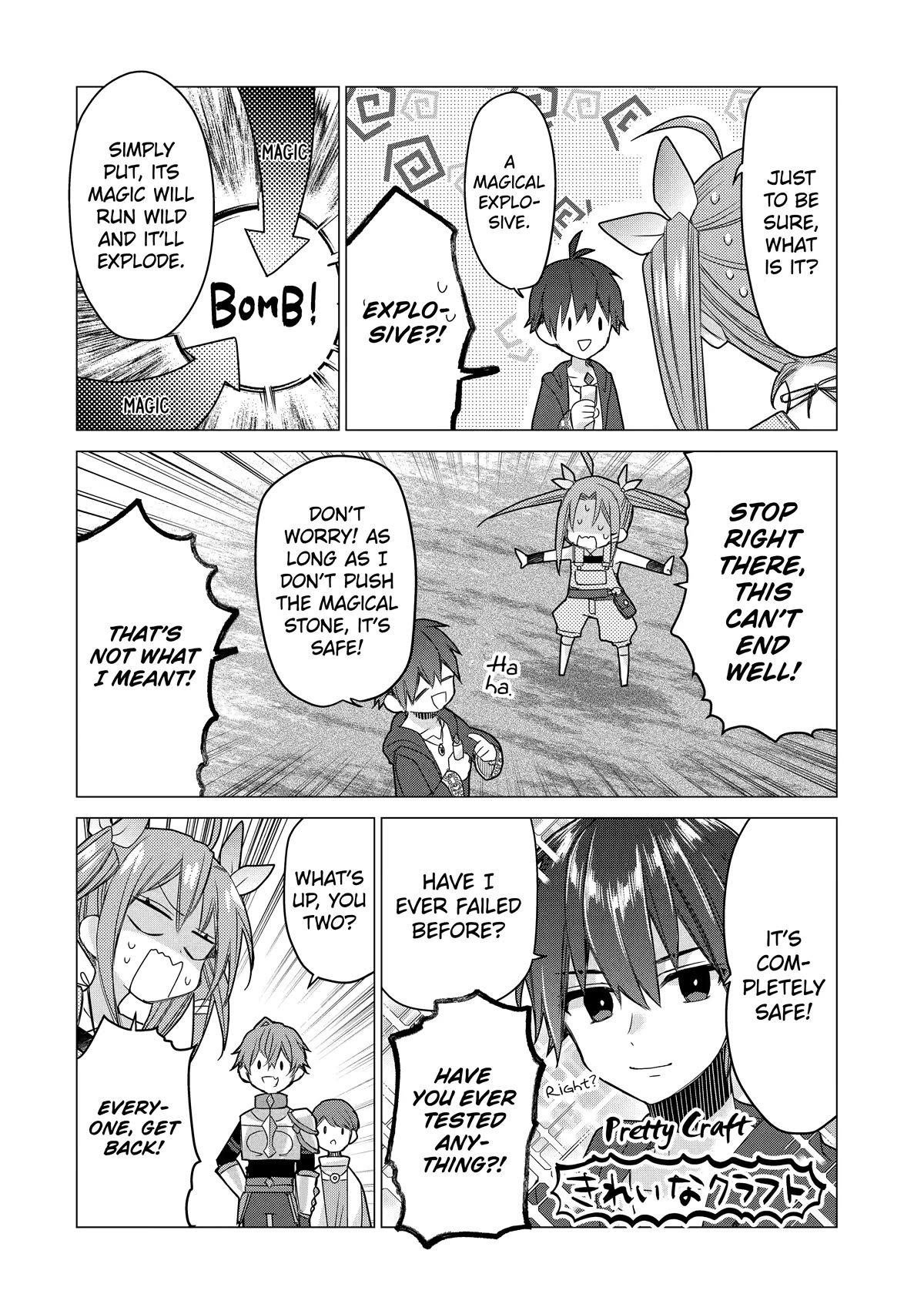 I Was Fired as an Adventurer, so I Became an Alchemist! Chapter 10 page 25 - Chapter 10
