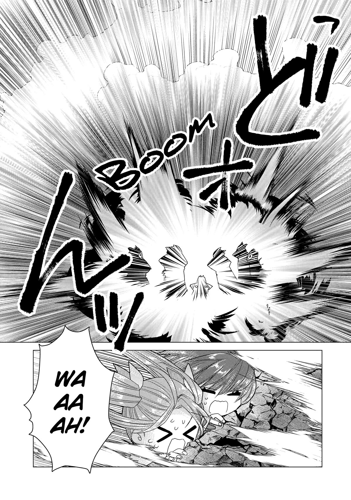 I Was Fired as an Adventurer, so I Became an Alchemist! Chapter 10 page 28 - Chapter 10