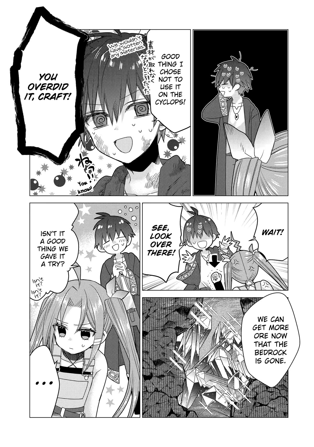 I Was Fired as an Adventurer, so I Became an Alchemist! Chapter 10 page 30 - Chapter 10