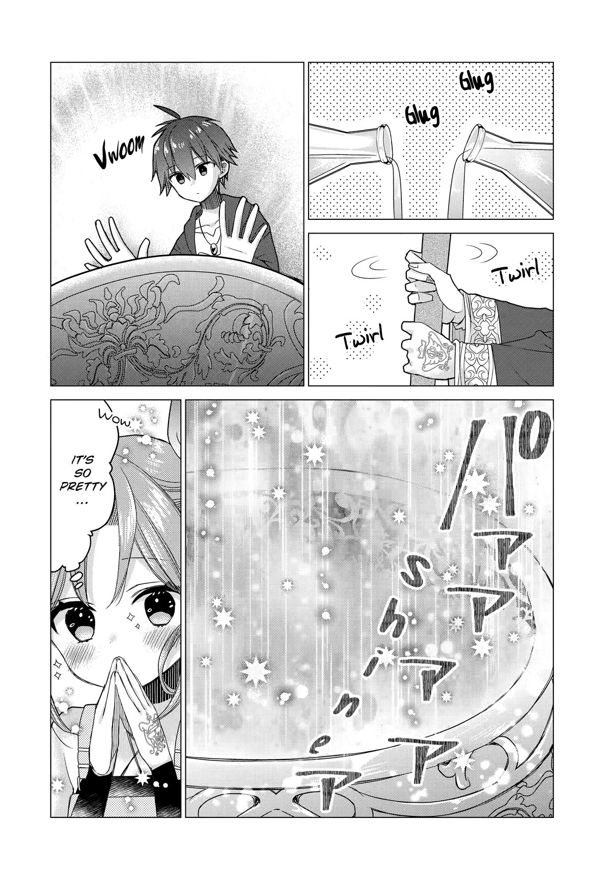 I Was Fired as an Adventurer, so I Became an Alchemist! Chapter 11 page 18 - Chapter 11