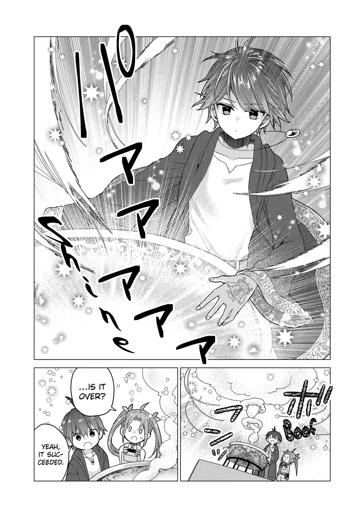 I Was Fired as an Adventurer, so I Became an Alchemist! Chapter 11 page 19 - Chapter 11