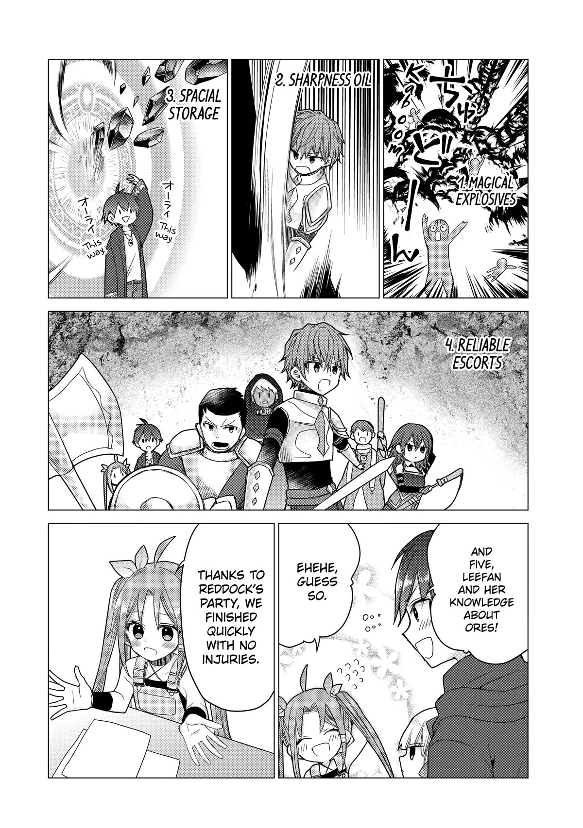 I Was Fired as an Adventurer, so I Became an Alchemist! Chapter 11 page 8 - Chapter 11