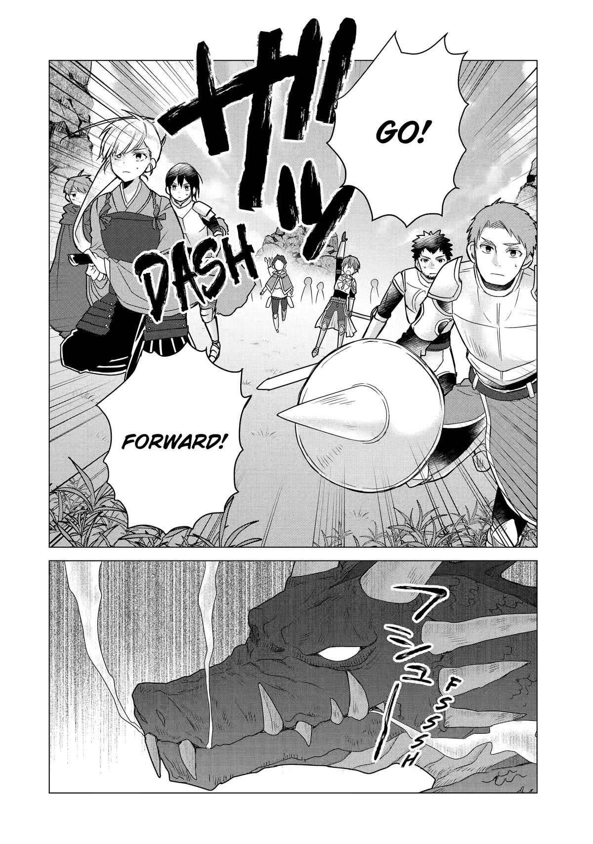 I Was Fired as an Adventurer, so I Became an Alchemist! Chapter 12 page 34 - Chapter 12