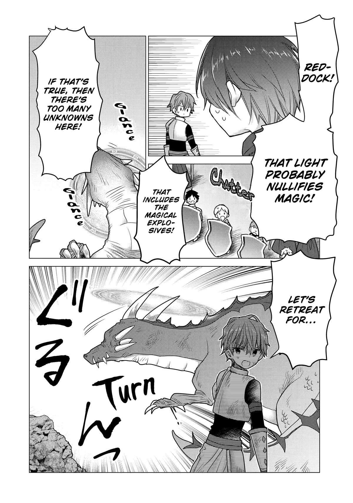 I Was Fired as an Adventurer, so I Became an Alchemist! Chapter 13 page 22 - Chapter 13