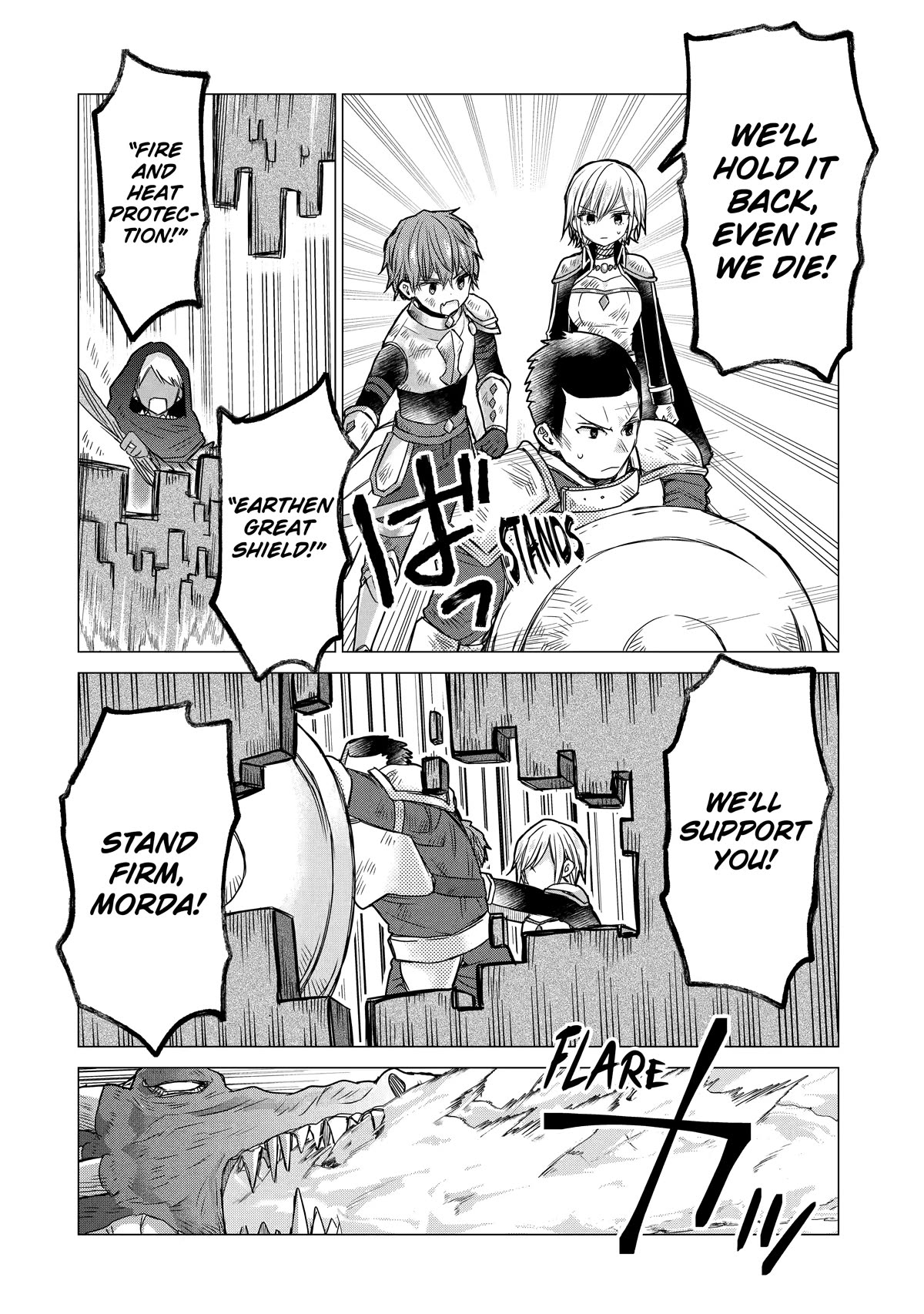 I Was Fired as an Adventurer, so I Became an Alchemist! Chapter 14 page 10 - Chapter 14