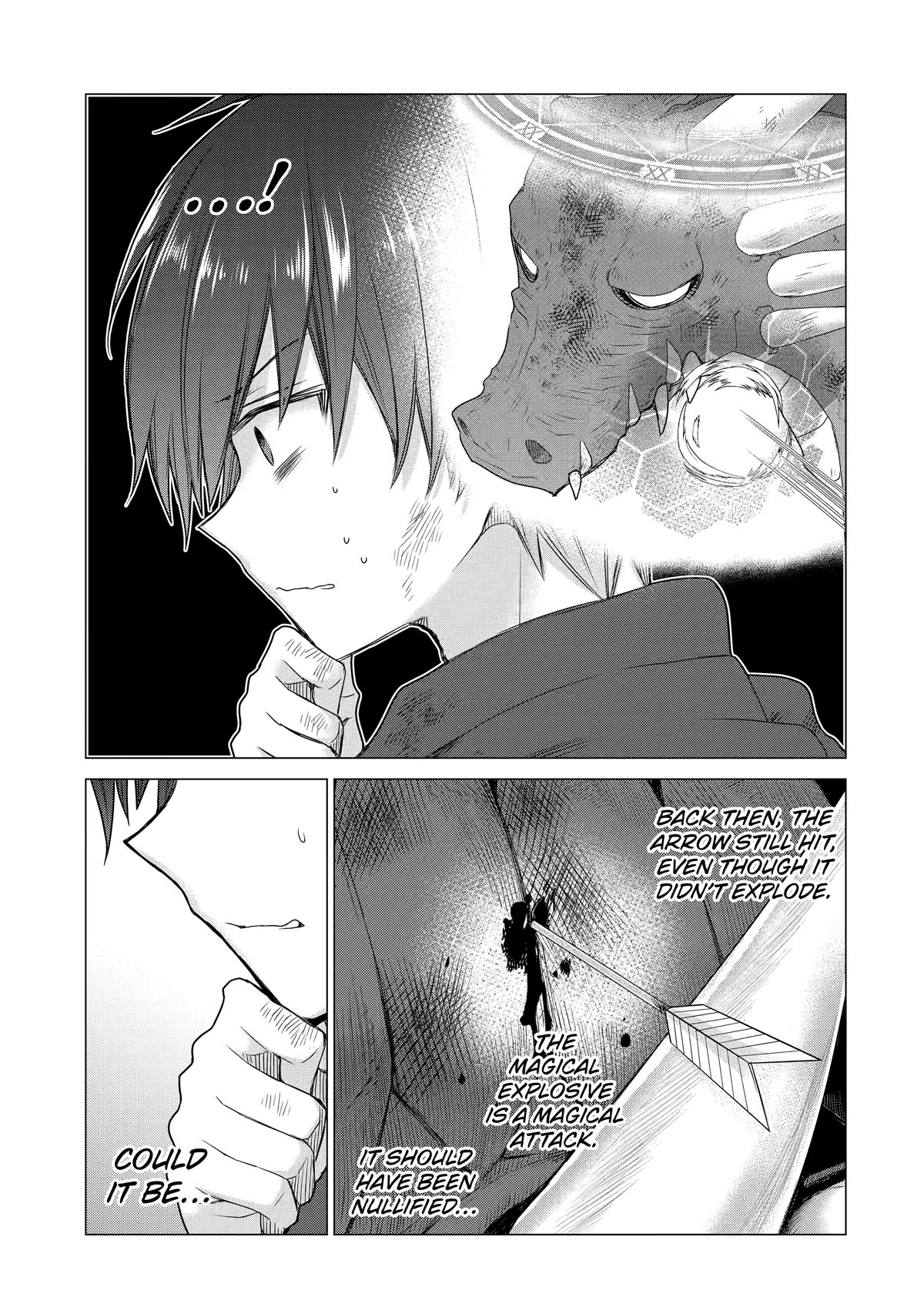 I Was Fired as an Adventurer, so I Became an Alchemist! Chapter 14 page 3 - Chapter 14