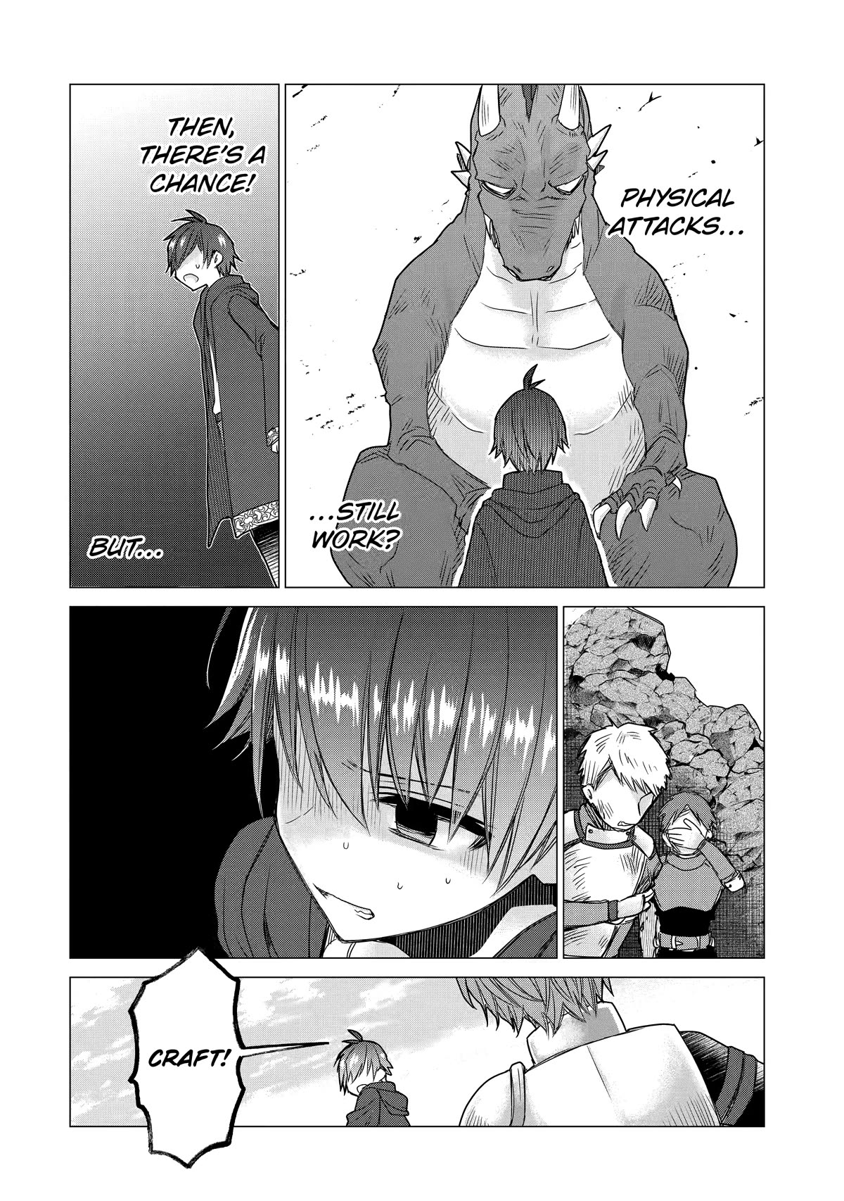 I Was Fired as an Adventurer, so I Became an Alchemist! Chapter 14 page 4 - Chapter 14