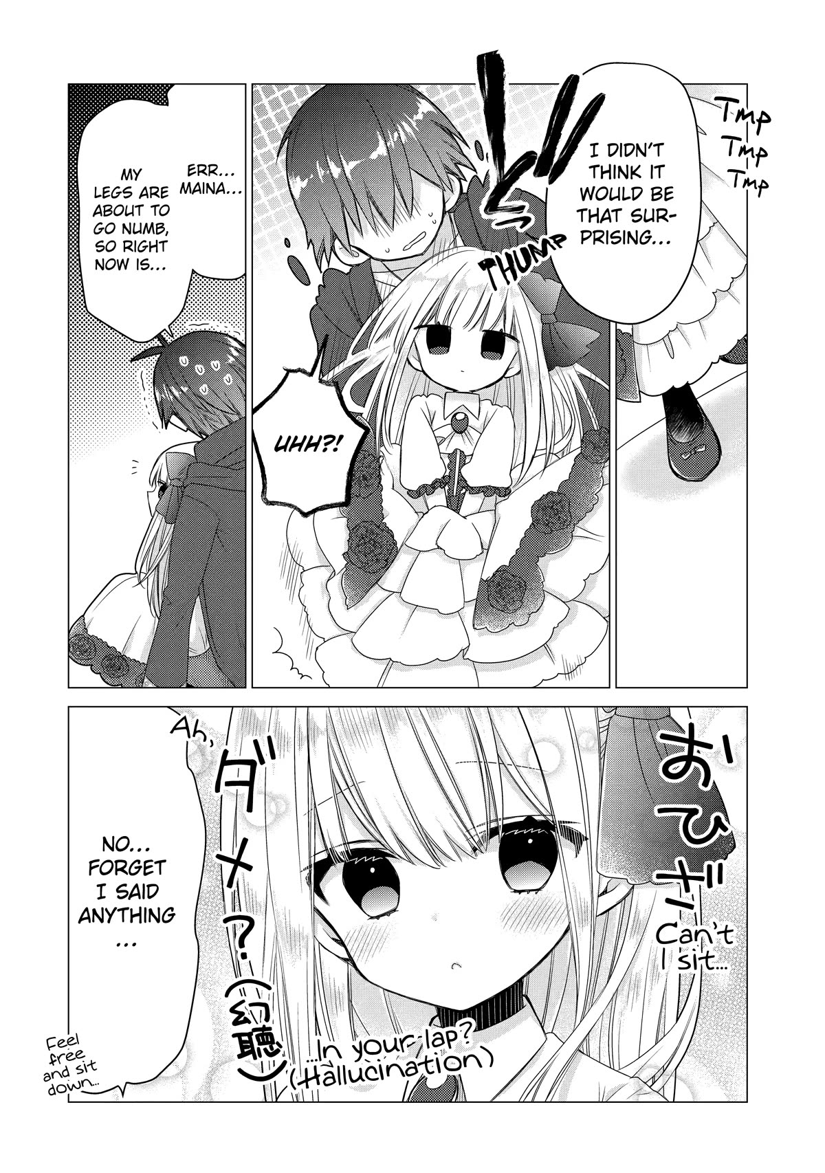 I Was Fired as an Adventurer, so I Became an Alchemist! Chapter 15 page 2 - Chapter 15