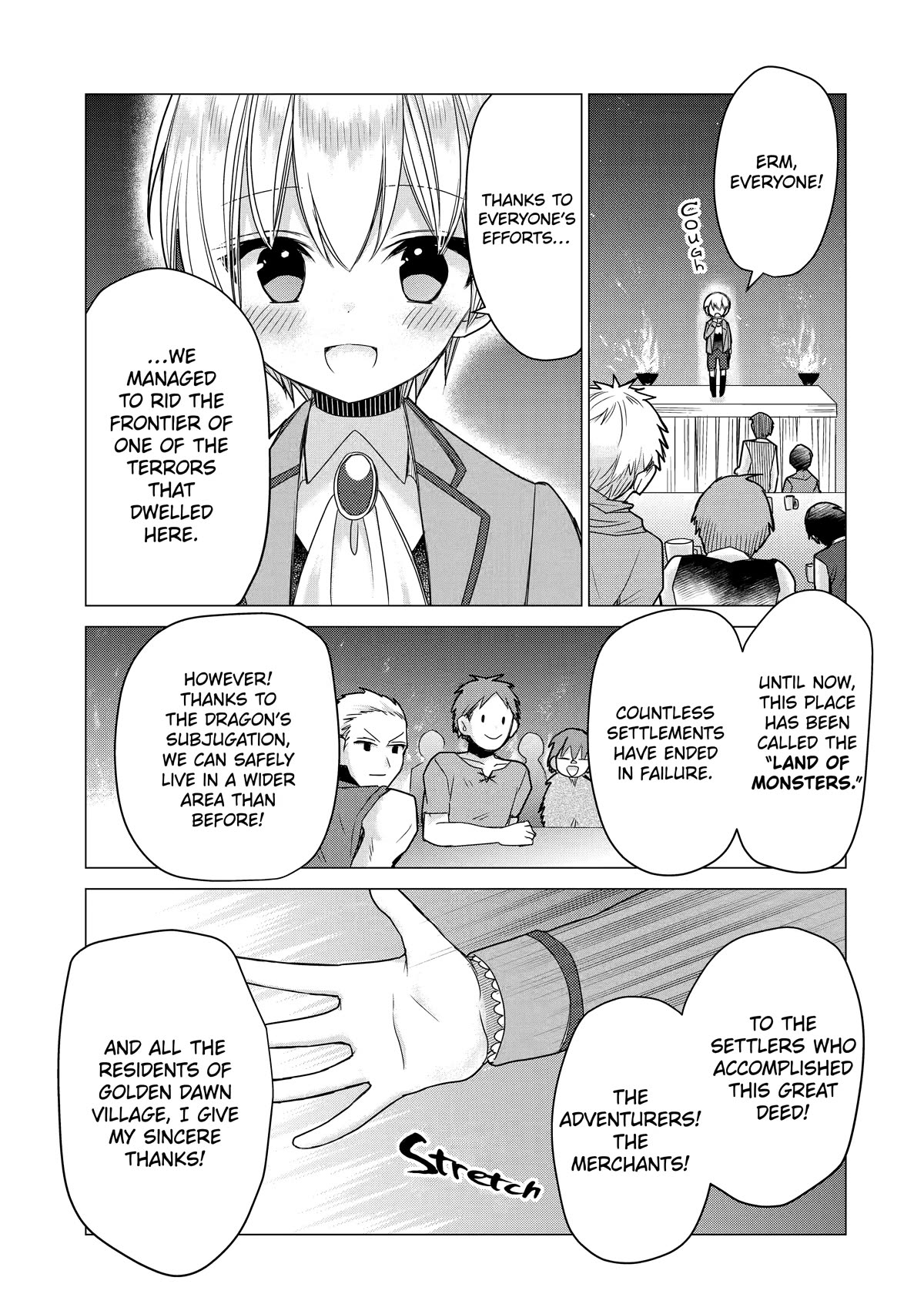 I Was Fired as an Adventurer, so I Became an Alchemist! Chapter 15 page 7 - Chapter 15