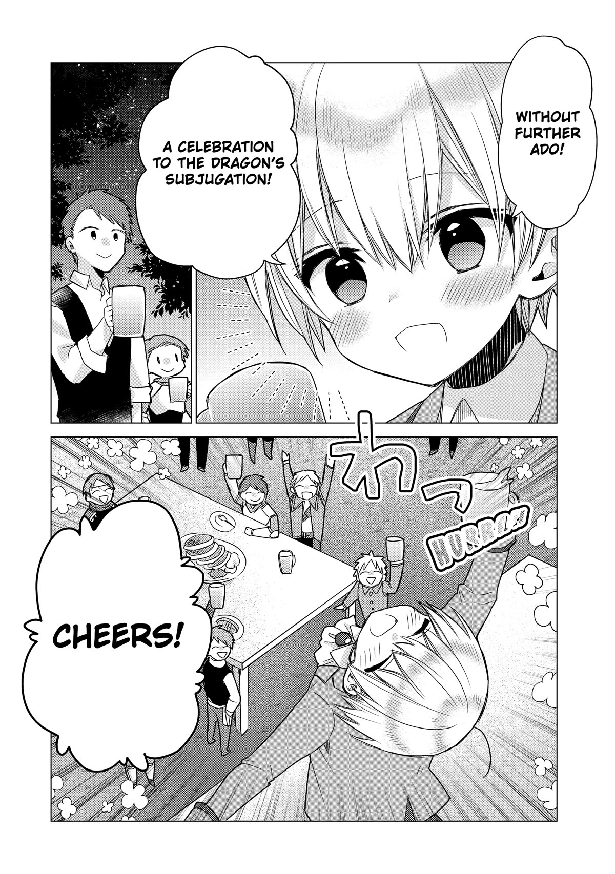 I Was Fired as an Adventurer, so I Became an Alchemist! Chapter 15 page 8 - Chapter 15