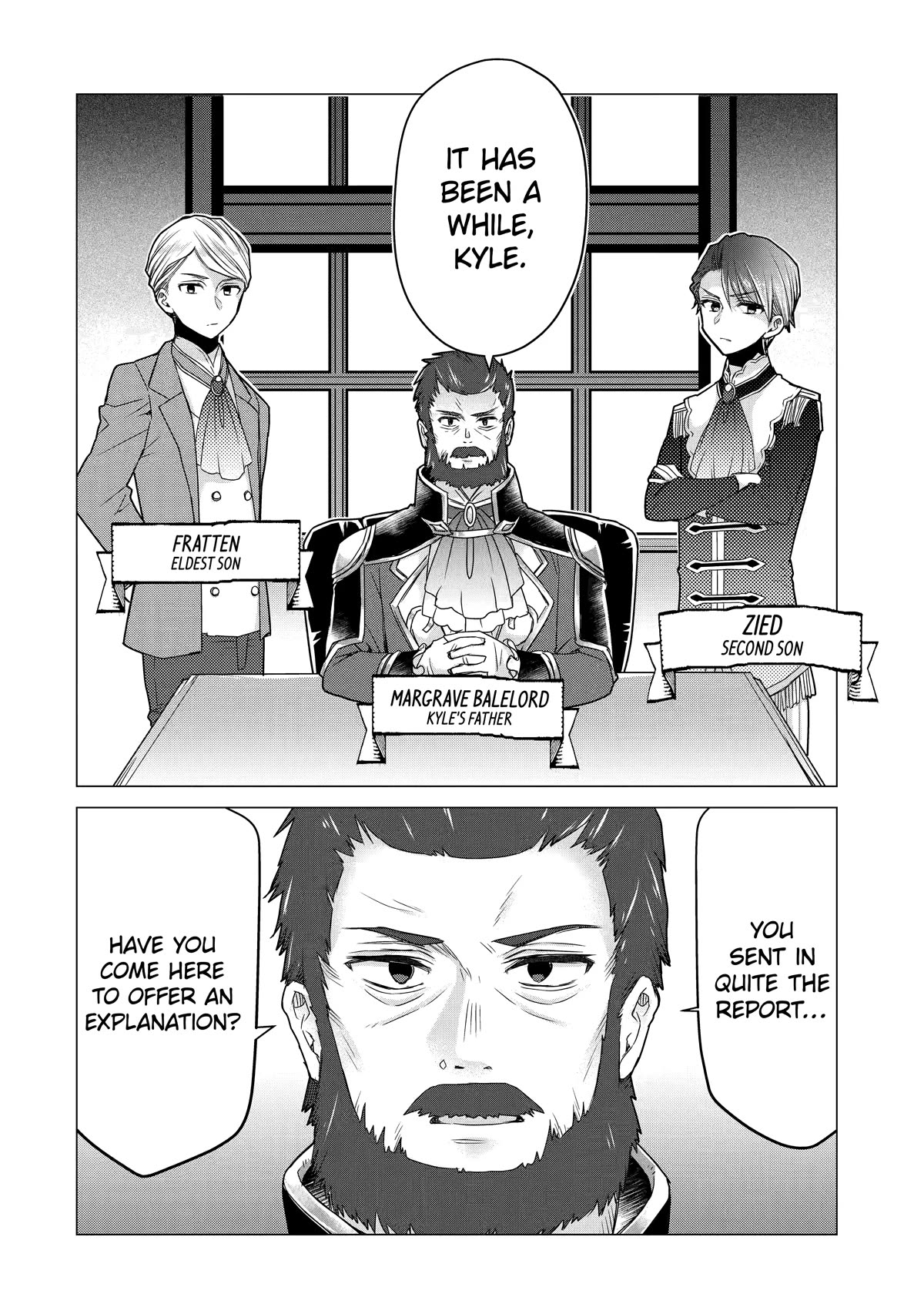 I Was Fired as an Adventurer, so I Became an Alchemist! Chapter 16 page 14 - Chapter 16