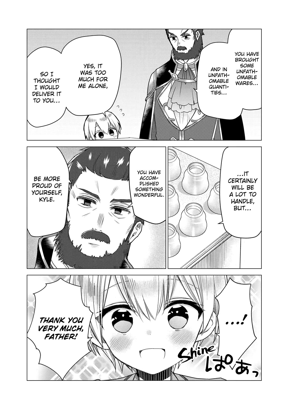 I Was Fired as an Adventurer, so I Became an Alchemist! Chapter 16 page 17 - Chapter 16