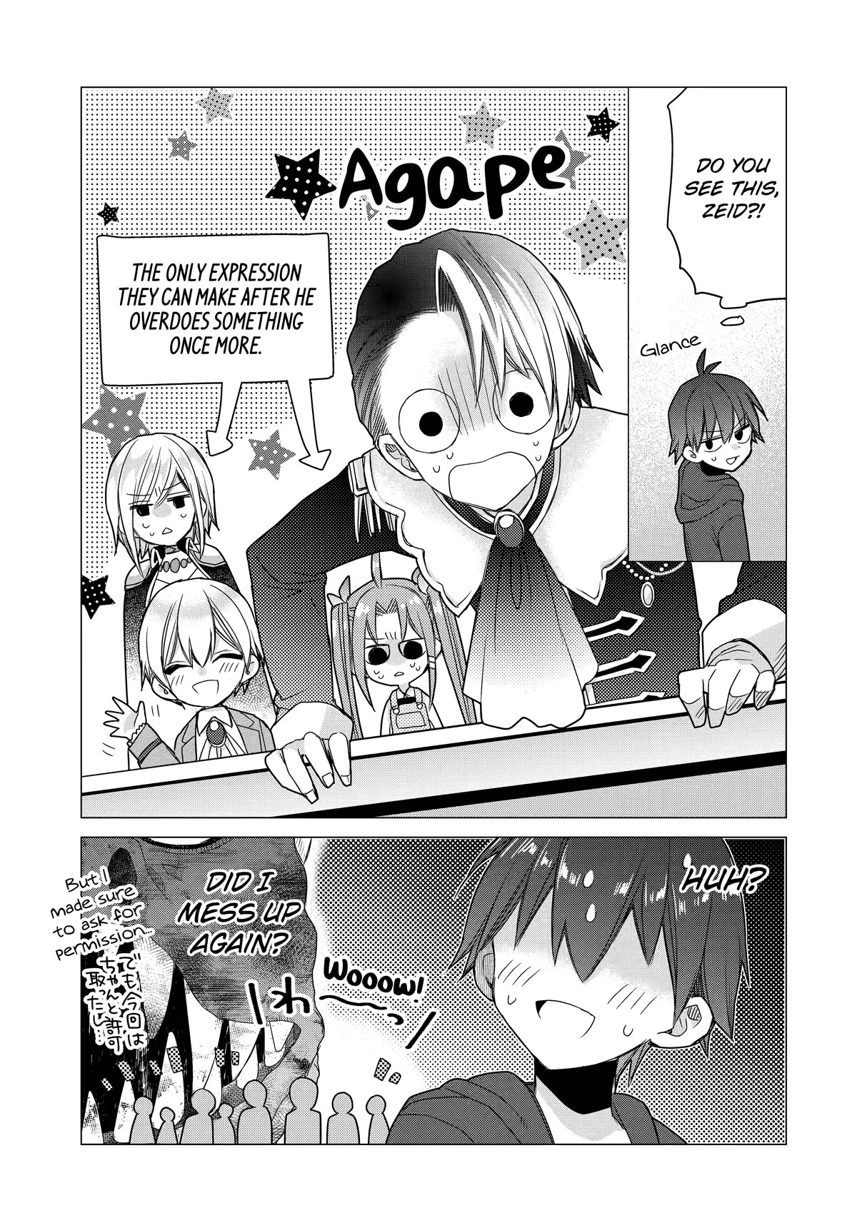 I Was Fired as an Adventurer, so I Became an Alchemist! Chapter 16 page 29 - Chapter 16