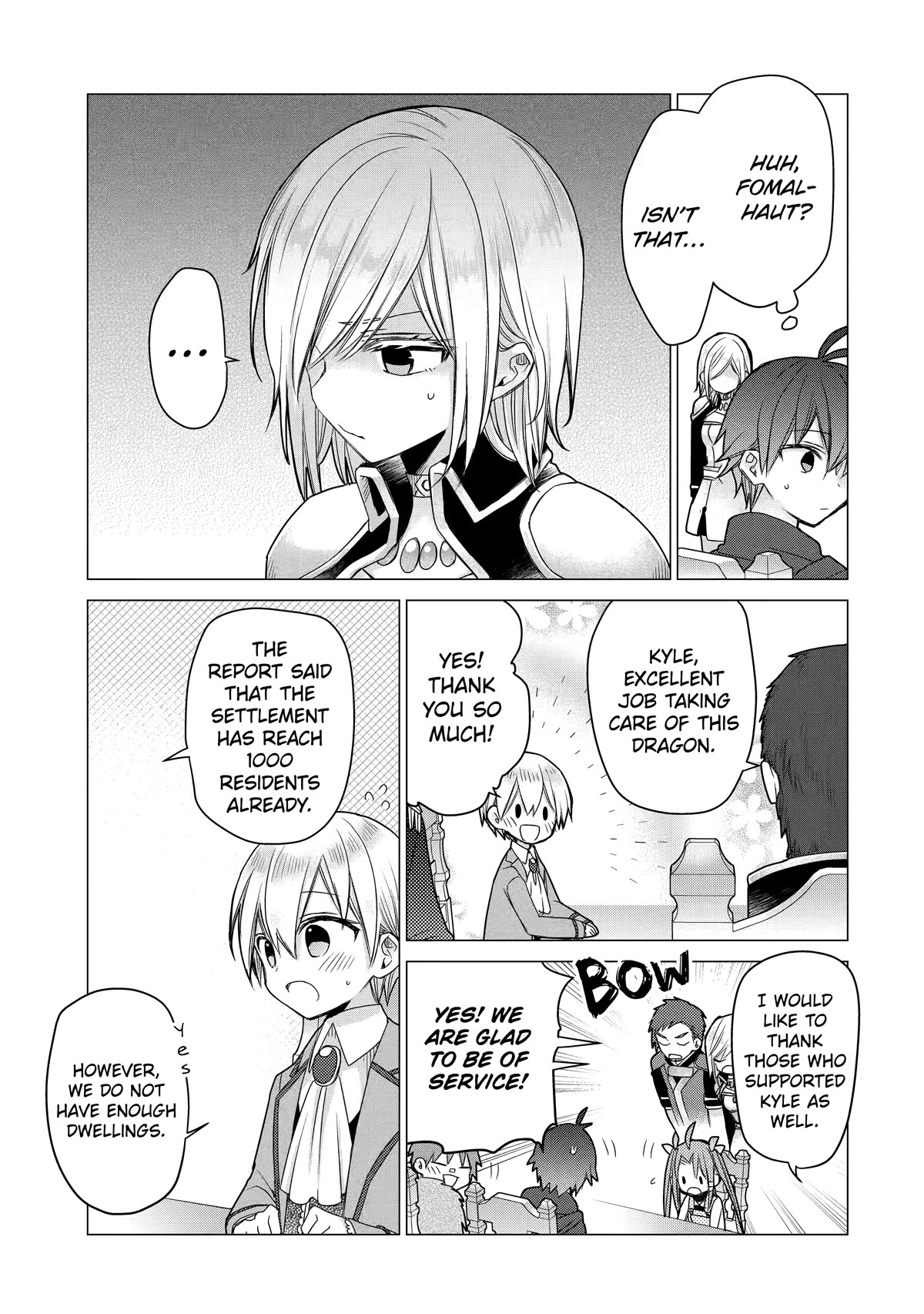 I Was Fired as an Adventurer, so I Became an Alchemist! Chapter 17 page 3 - Chapter 17