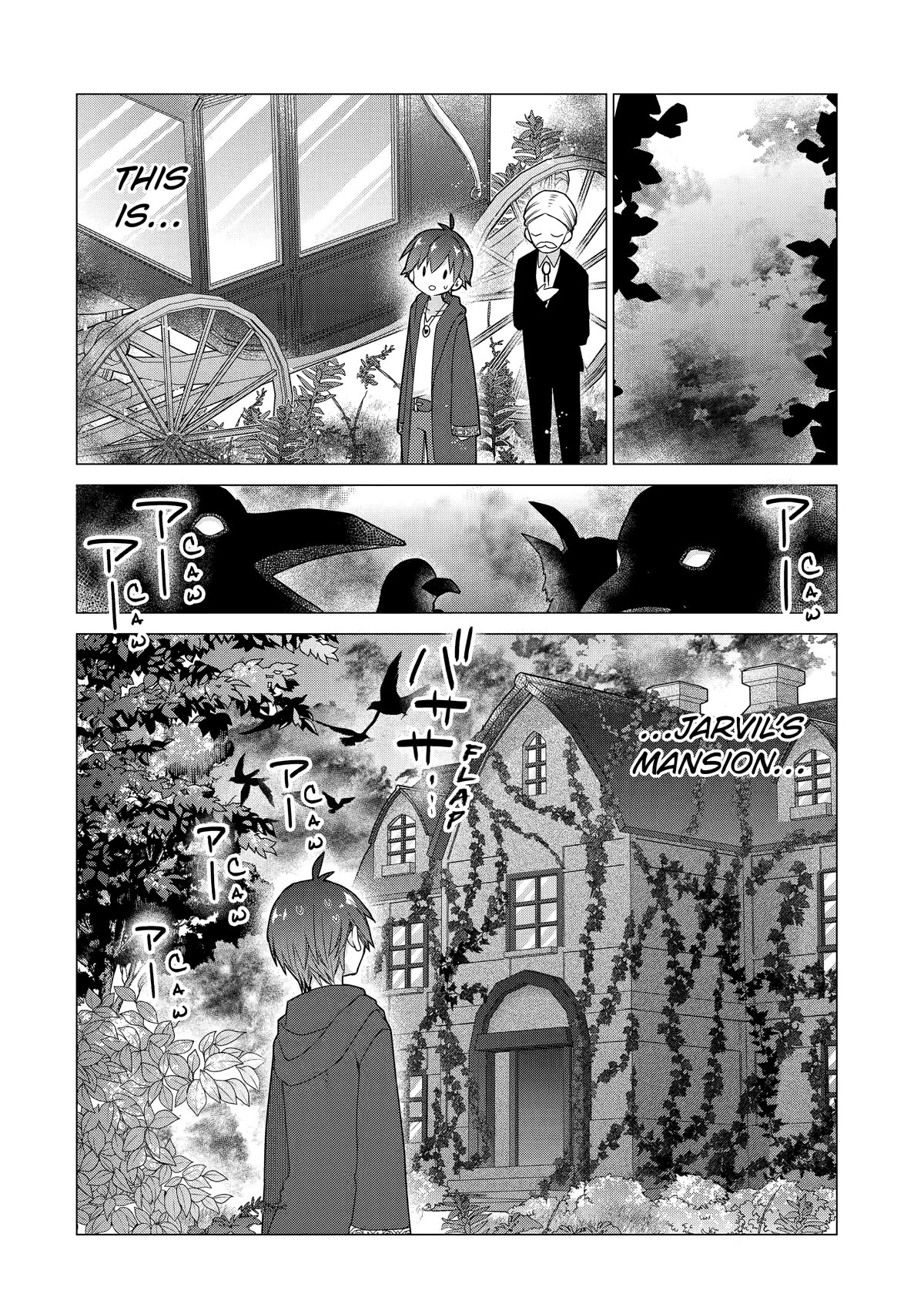 I Was Fired as an Adventurer, so I Became an Alchemist! Chapter 17 page 30 - Chapter 17