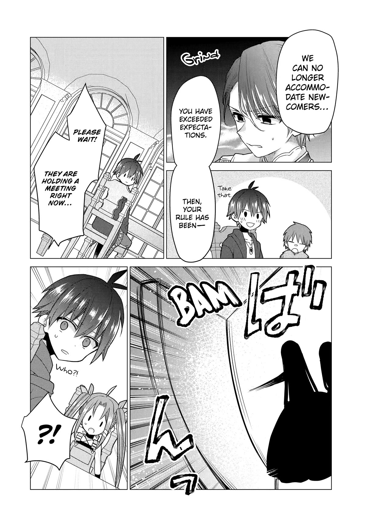 I Was Fired as an Adventurer, so I Became an Alchemist! Chapter 17 page 4 - Chapter 17