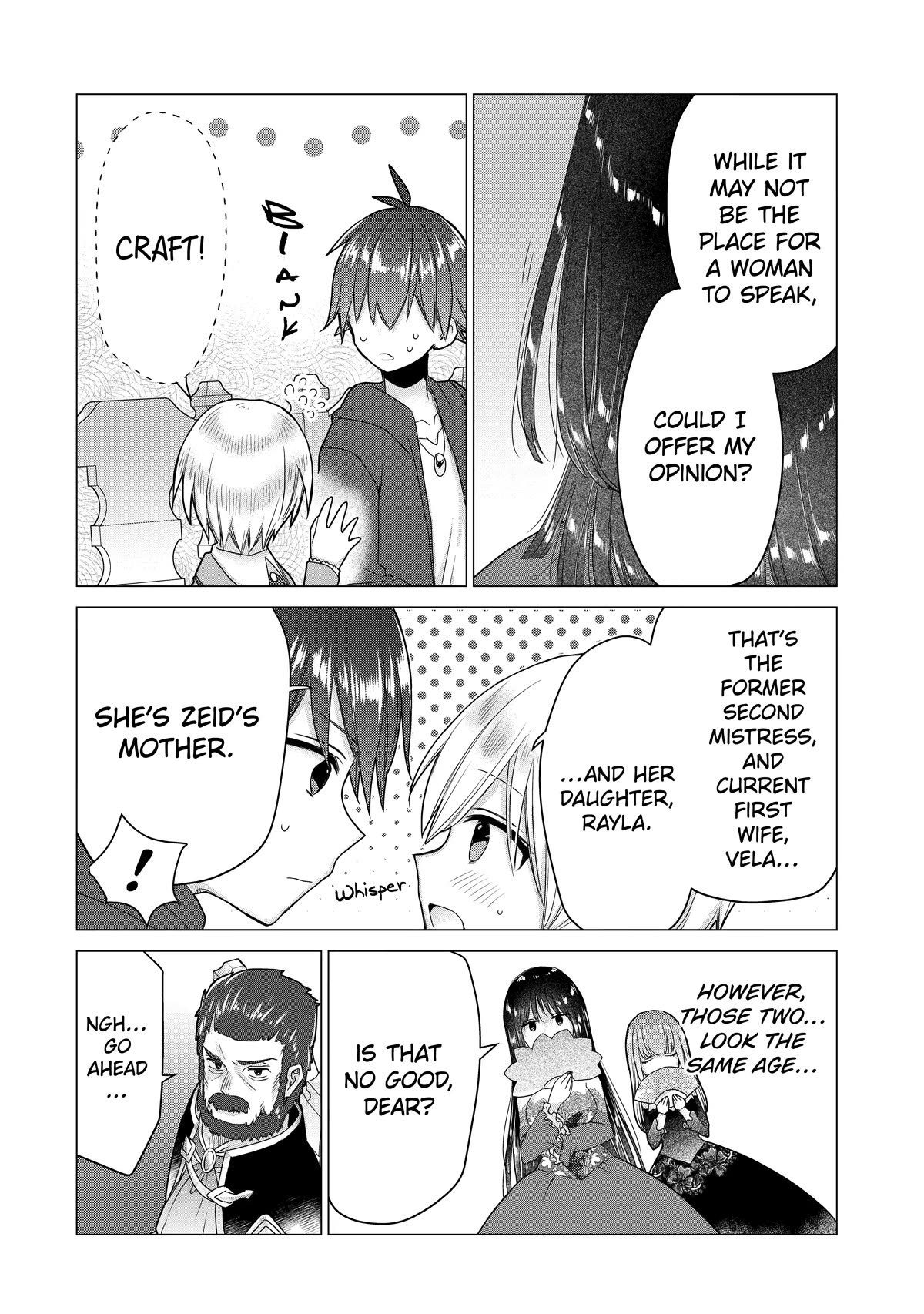 I Was Fired as an Adventurer, so I Became an Alchemist! Chapter 17 page 6 - Chapter 17