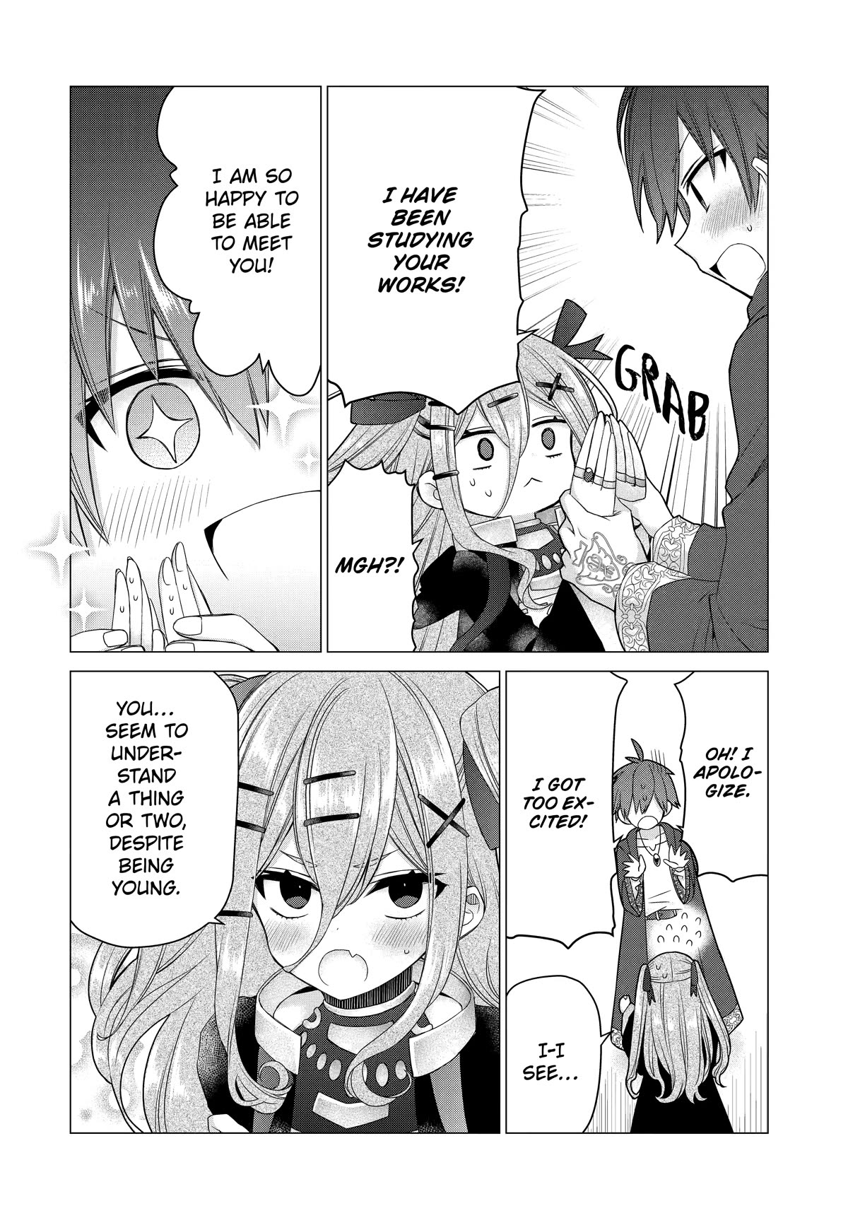 I Was Fired as an Adventurer, so I Became an Alchemist! Chapter 18 page 2 - Chapter 18