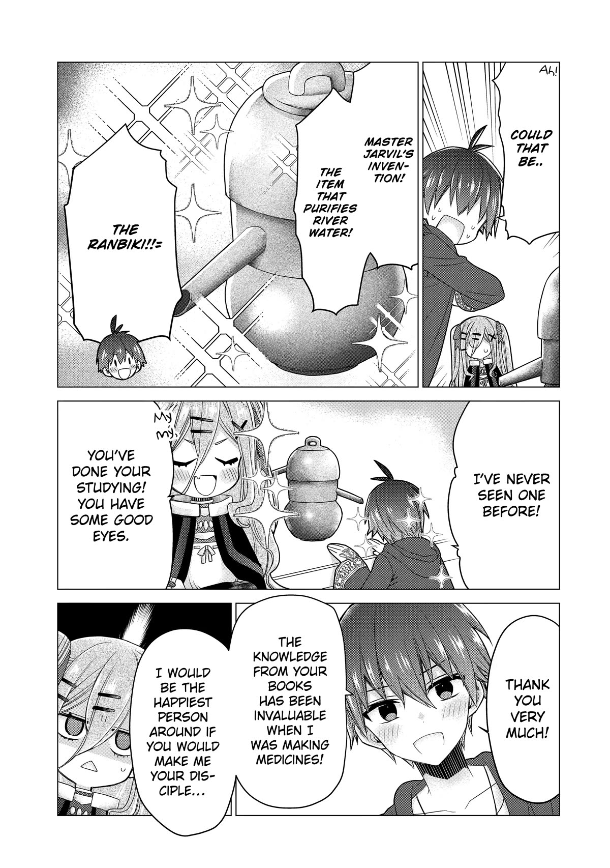 I Was Fired as an Adventurer, so I Became an Alchemist! Chapter 18 page 3 - Chapter 18