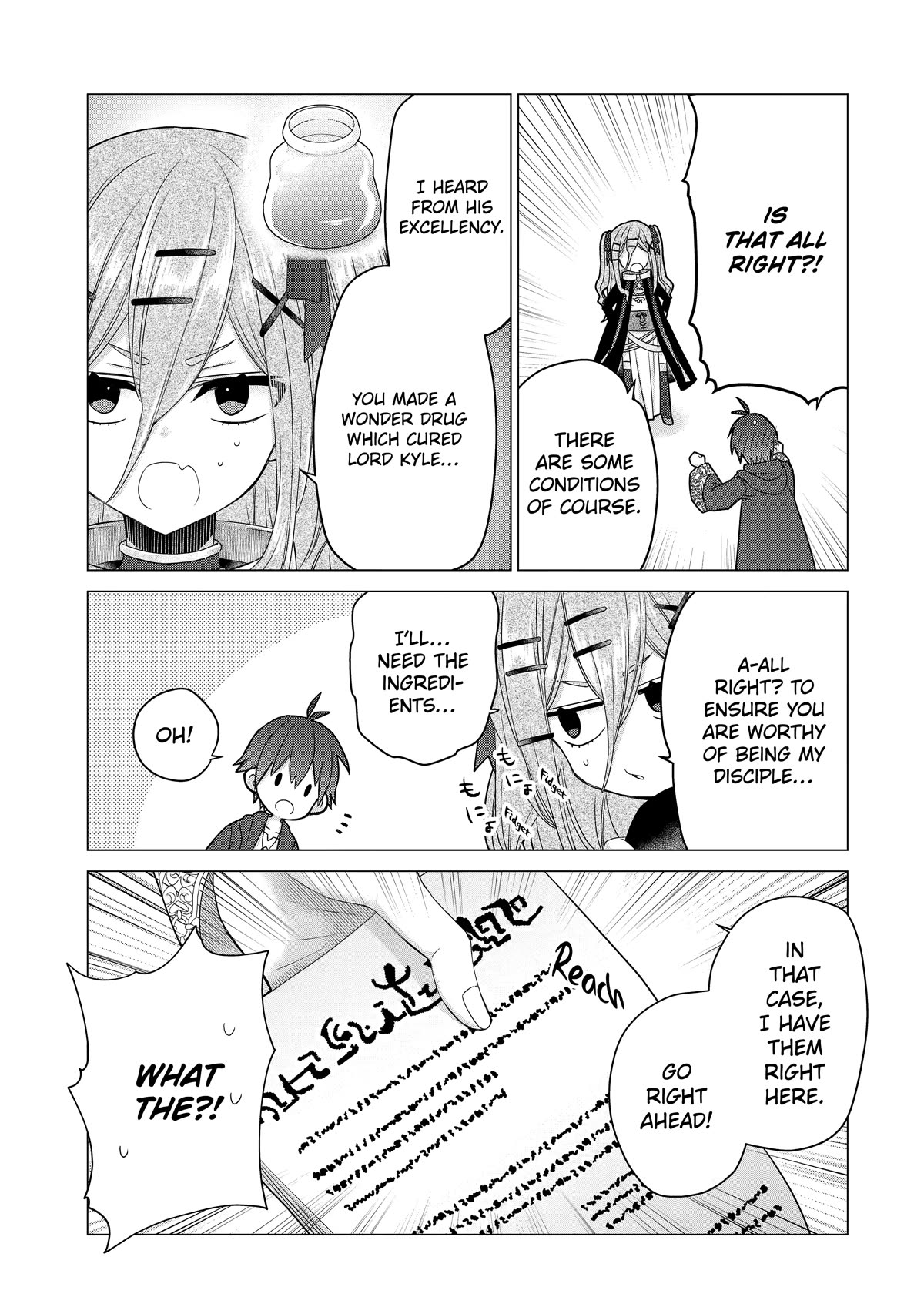 I Was Fired as an Adventurer, so I Became an Alchemist! Chapter 18 page 5 - Chapter 18