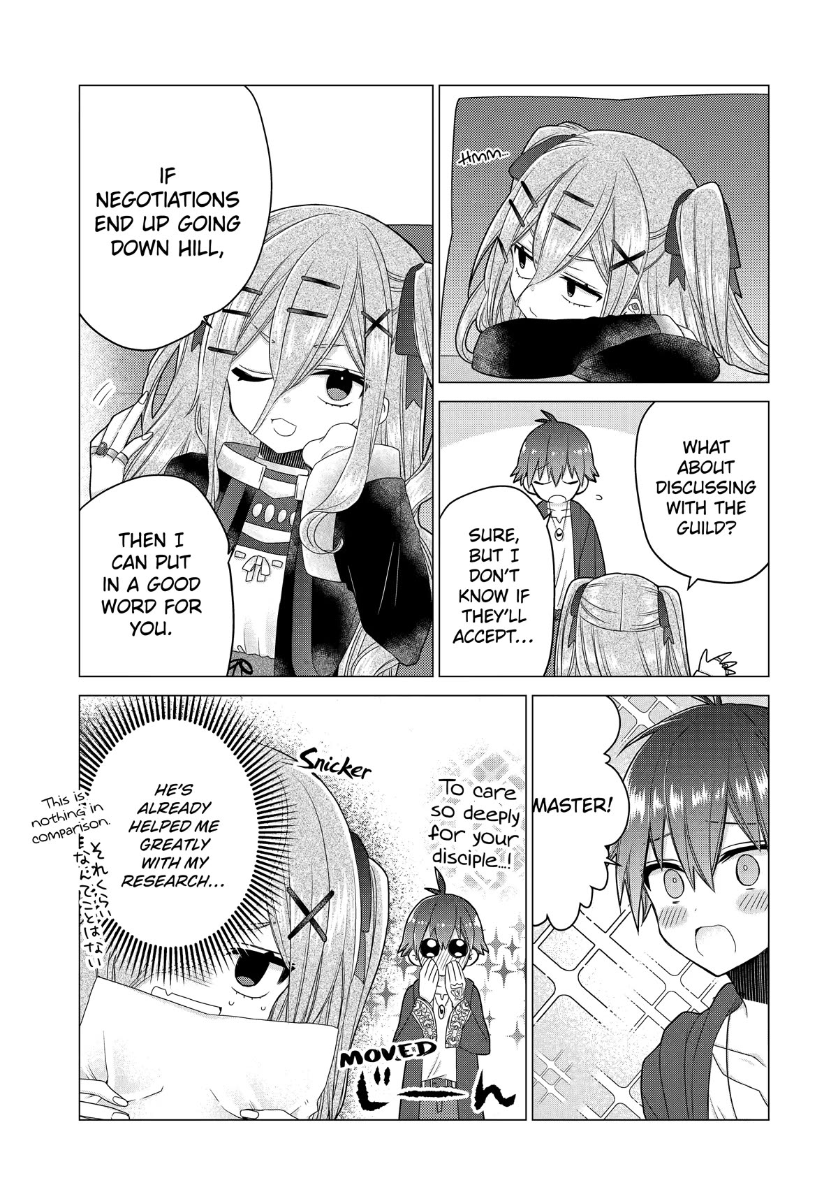 I Was Fired as an Adventurer, so I Became an Alchemist! Chapter 18 page 9 - Chapter 18