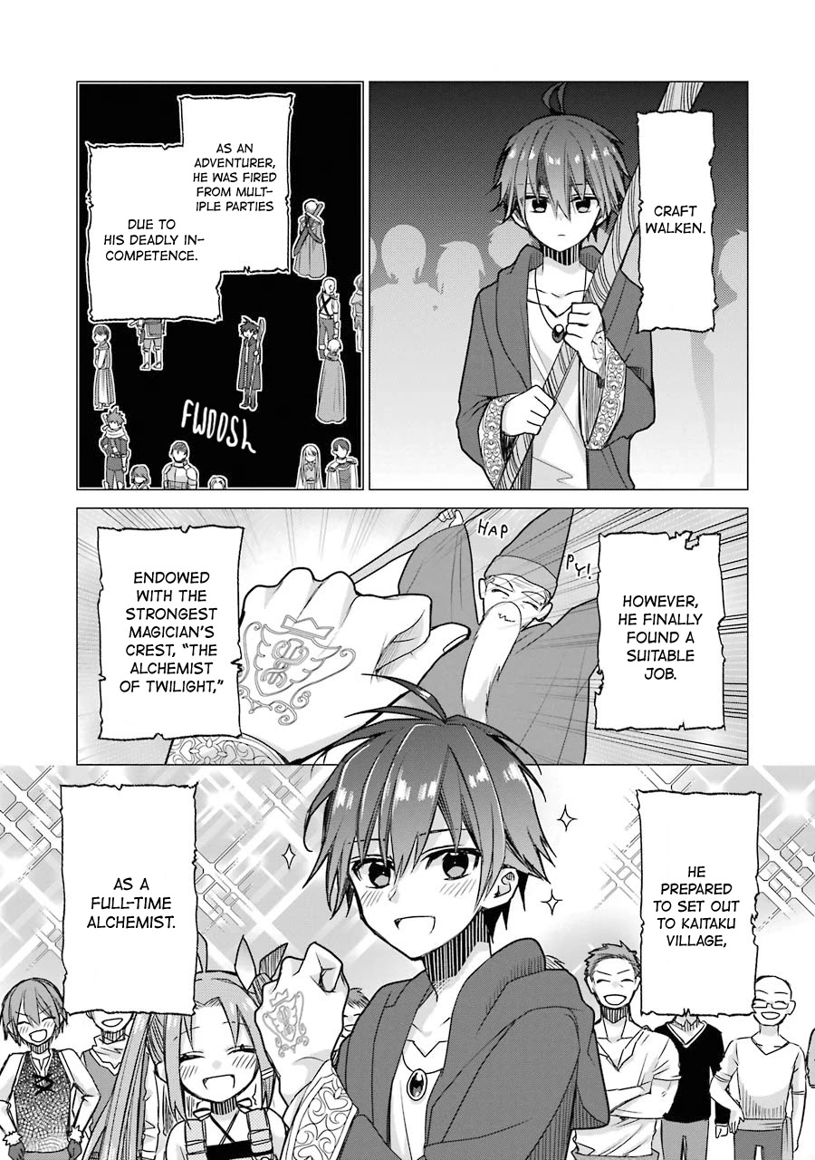 I Was Fired as an Adventurer, so I Became an Alchemist! Chapter 2 page 1 - Chapter 2: I want to rebel against those crazies