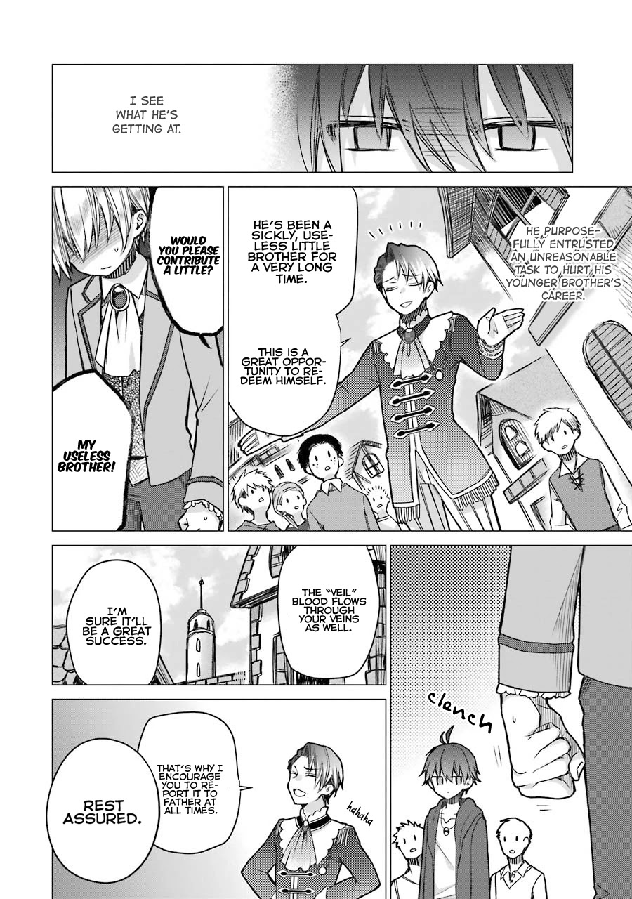 I Was Fired as an Adventurer, so I Became an Alchemist! Chapter 2 page 10 - Chapter 2: I want to rebel against those crazies