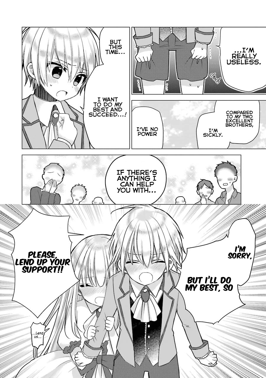 I Was Fired as an Adventurer, so I Became an Alchemist! Chapter 2 page 16 - Chapter 2: I want to rebel against those crazies