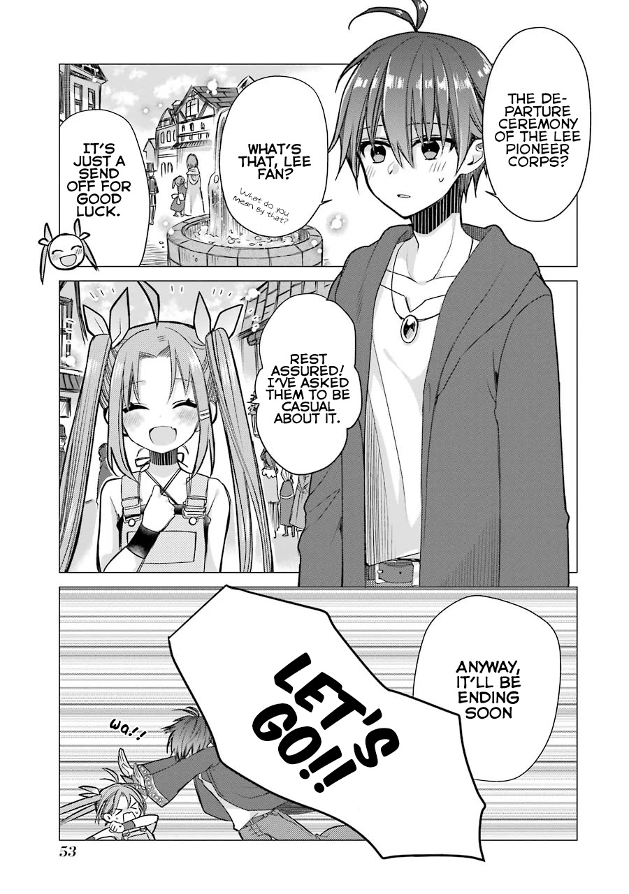 I Was Fired as an Adventurer, so I Became an Alchemist! Chapter 2 page 3 - Chapter 2: I want to rebel against those crazies