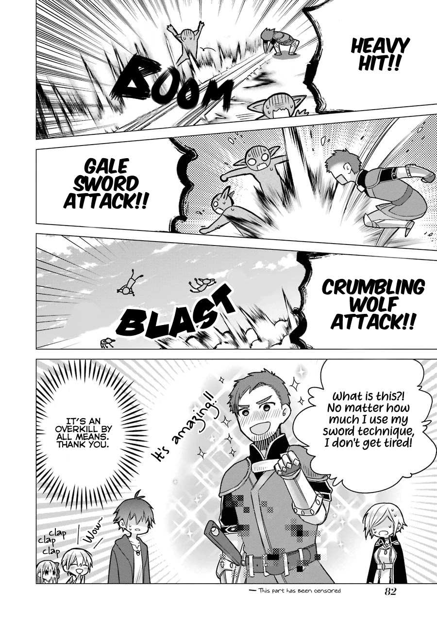 I Was Fired as an Adventurer, so I Became an Alchemist! Chapter 2 page 31 - Chapter 2: I want to rebel against those crazies