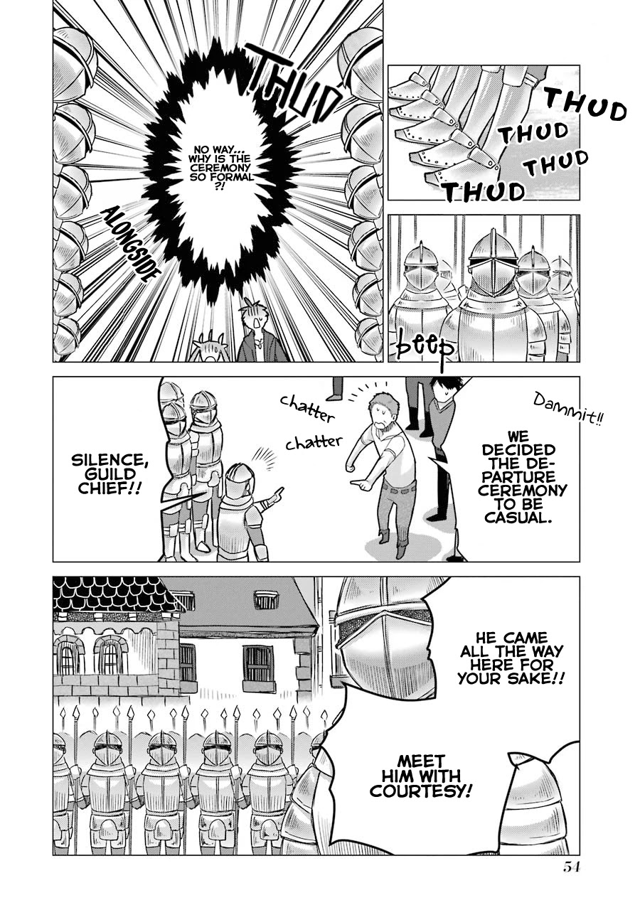 I Was Fired as an Adventurer, so I Became an Alchemist! Chapter 2 page 4 - Chapter 2: I want to rebel against those crazies