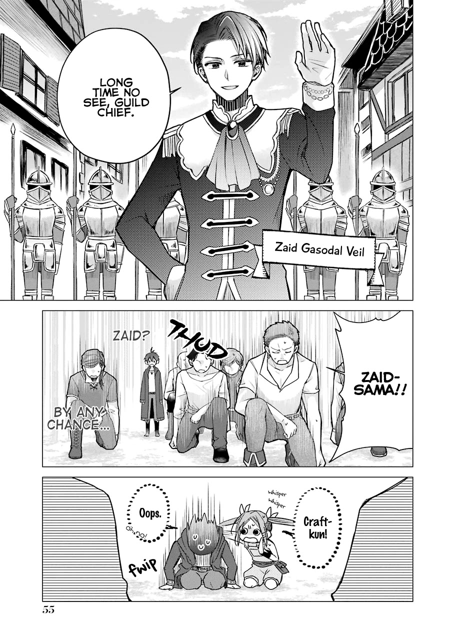 I Was Fired as an Adventurer, so I Became an Alchemist! Chapter 2 page 5 - Chapter 2: I want to rebel against those crazies