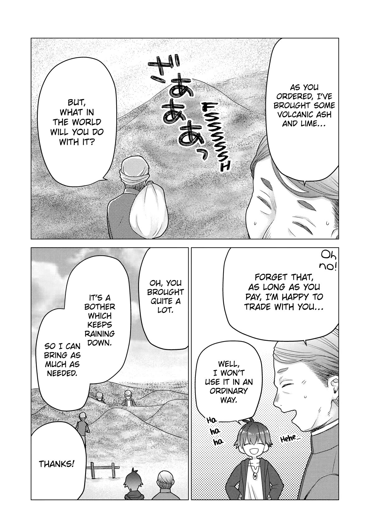 I Was Fired as an Adventurer, so I Became an Alchemist! Chapter 20 page 16 - Chapter 20