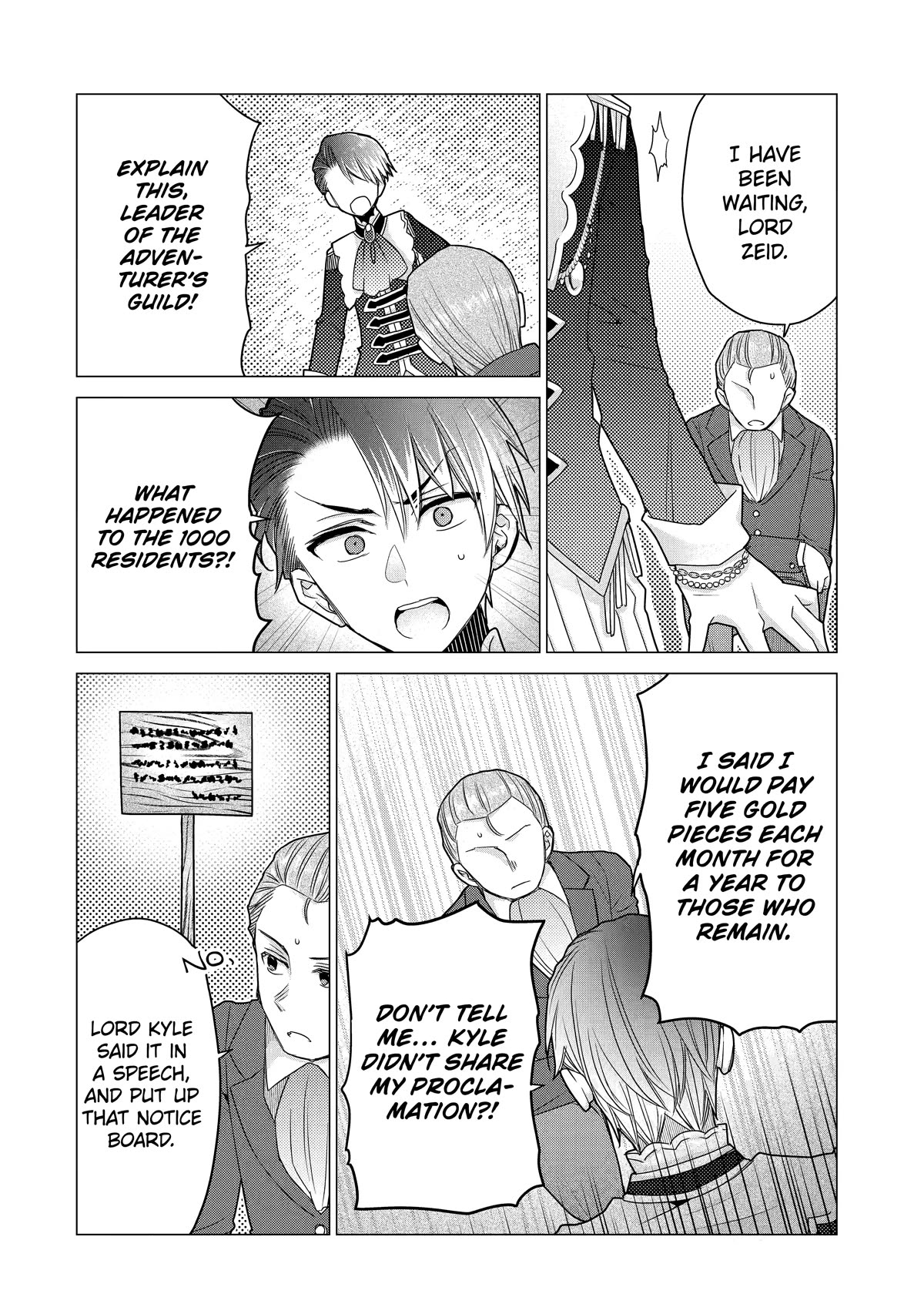 I Was Fired as an Adventurer, so I Became an Alchemist! Chapter 20 page 2 - Chapter 20
