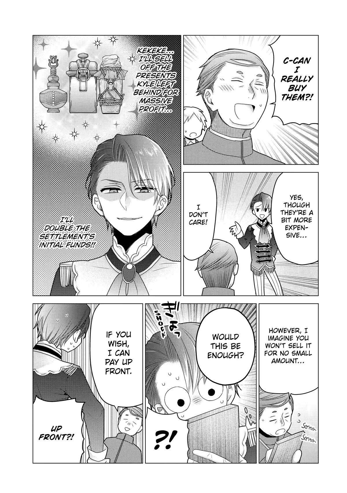 I Was Fired as an Adventurer, so I Became an Alchemist! Chapter 20 page 27 - Chapter 20