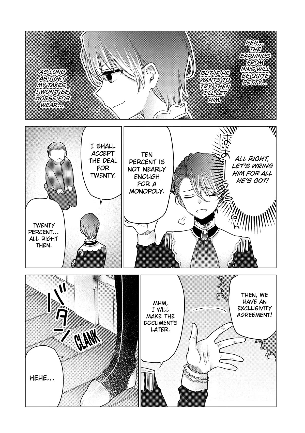 I Was Fired as an Adventurer, so I Became an Alchemist! Chapter 20 page 30 - Chapter 20
