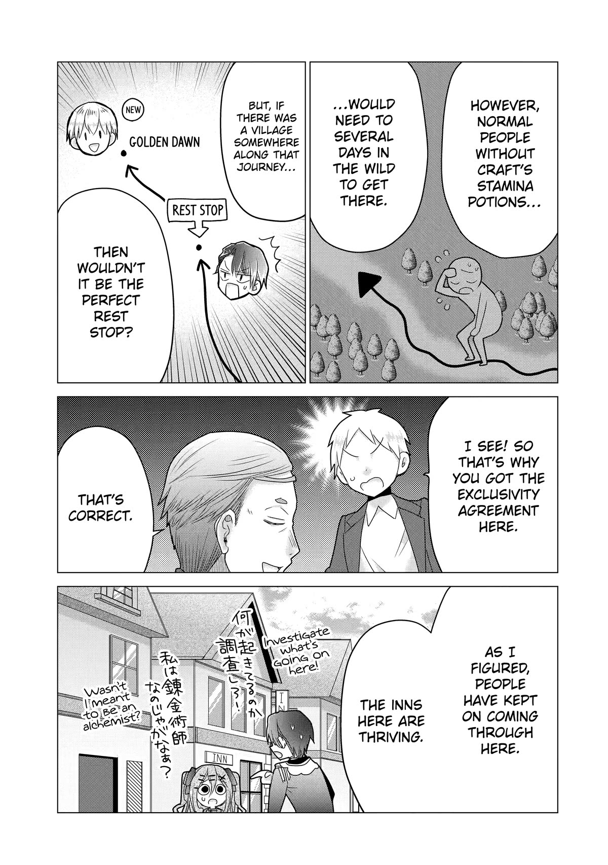 I Was Fired as an Adventurer, so I Became an Alchemist! Chapter 20 page 37 - Chapter 20