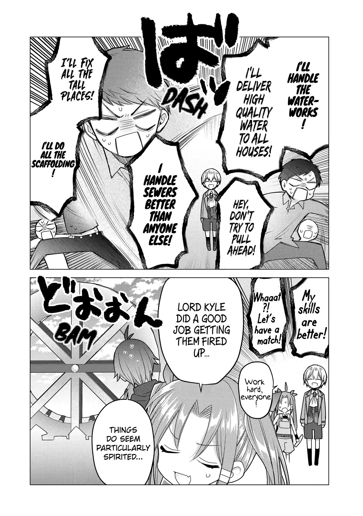 I Was Fired as an Adventurer, so I Became an Alchemist! Chapter 21 page 10 - Chapter 21