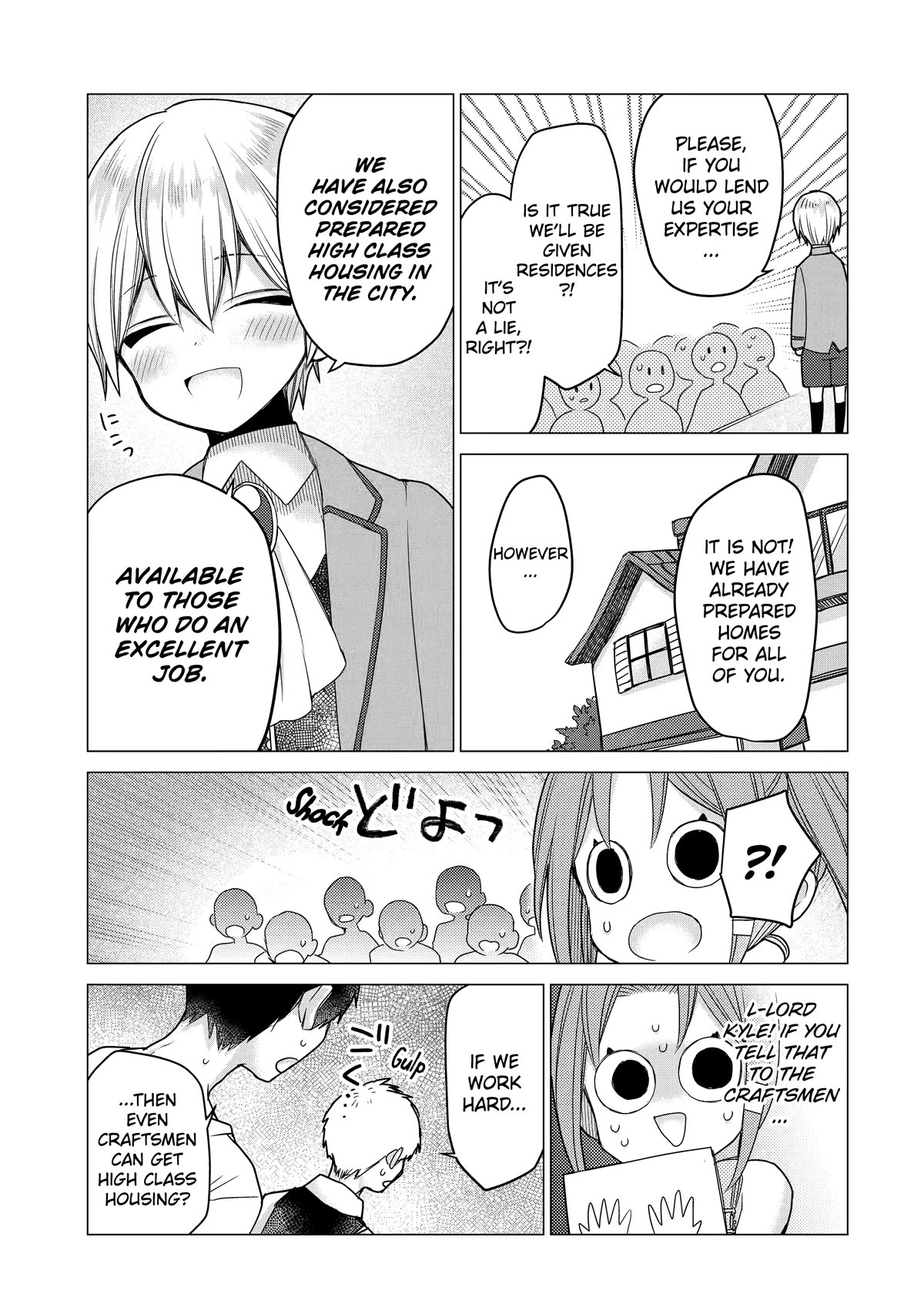 I Was Fired as an Adventurer, so I Became an Alchemist! Chapter 21 page 9 - Chapter 21