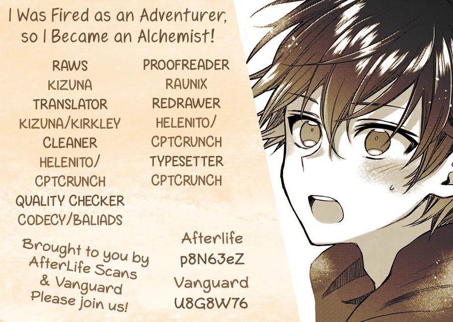 I Was Fired as an Adventurer, so I Became an Alchemist! Chapter 3 page 1 - Chapter 3: A Story of Feeling How Nice it is to Become Stronger