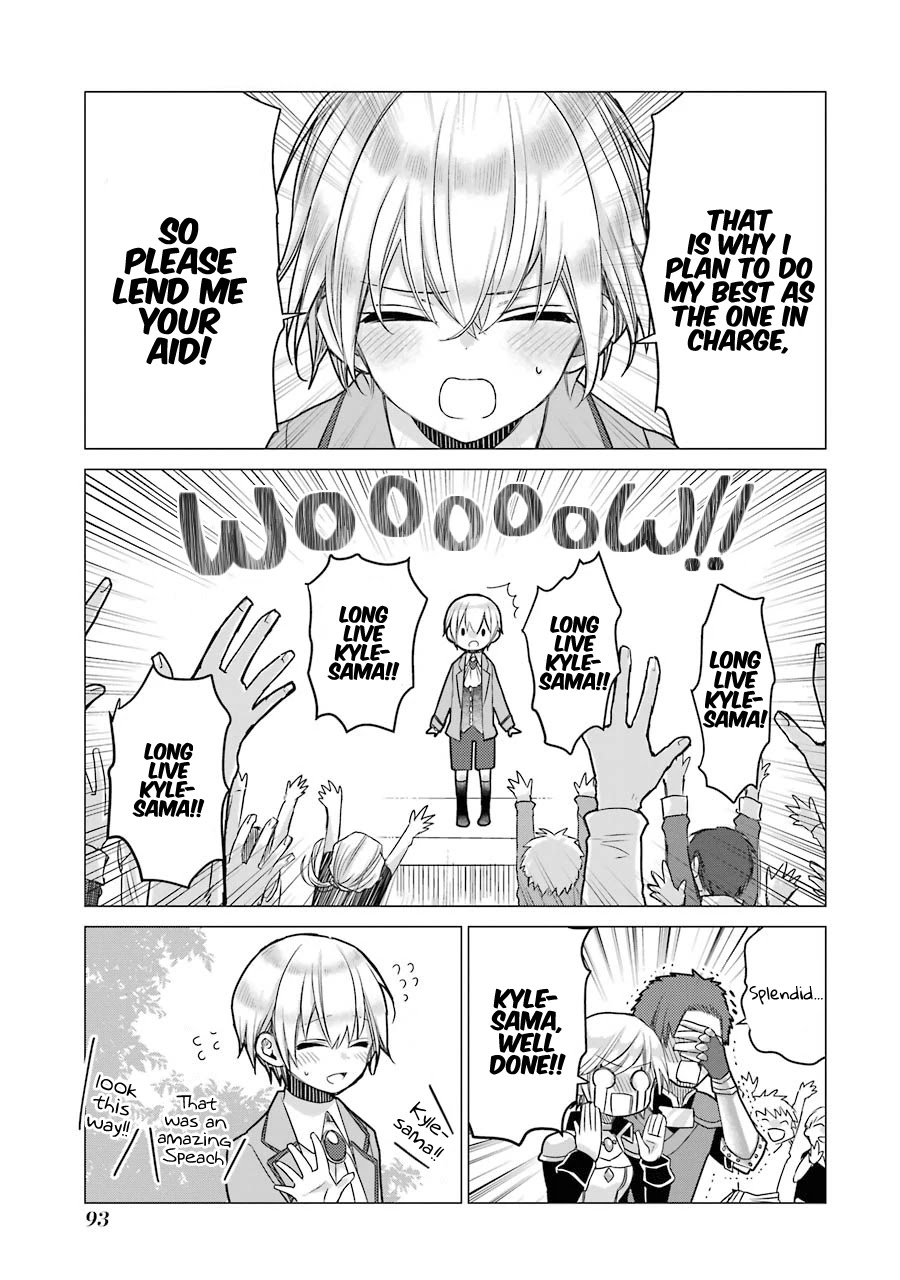 I Was Fired as an Adventurer, so I Became an Alchemist! Chapter 3 page 10 - Chapter 3: A Story of Feeling How Nice it is to Become Stronger