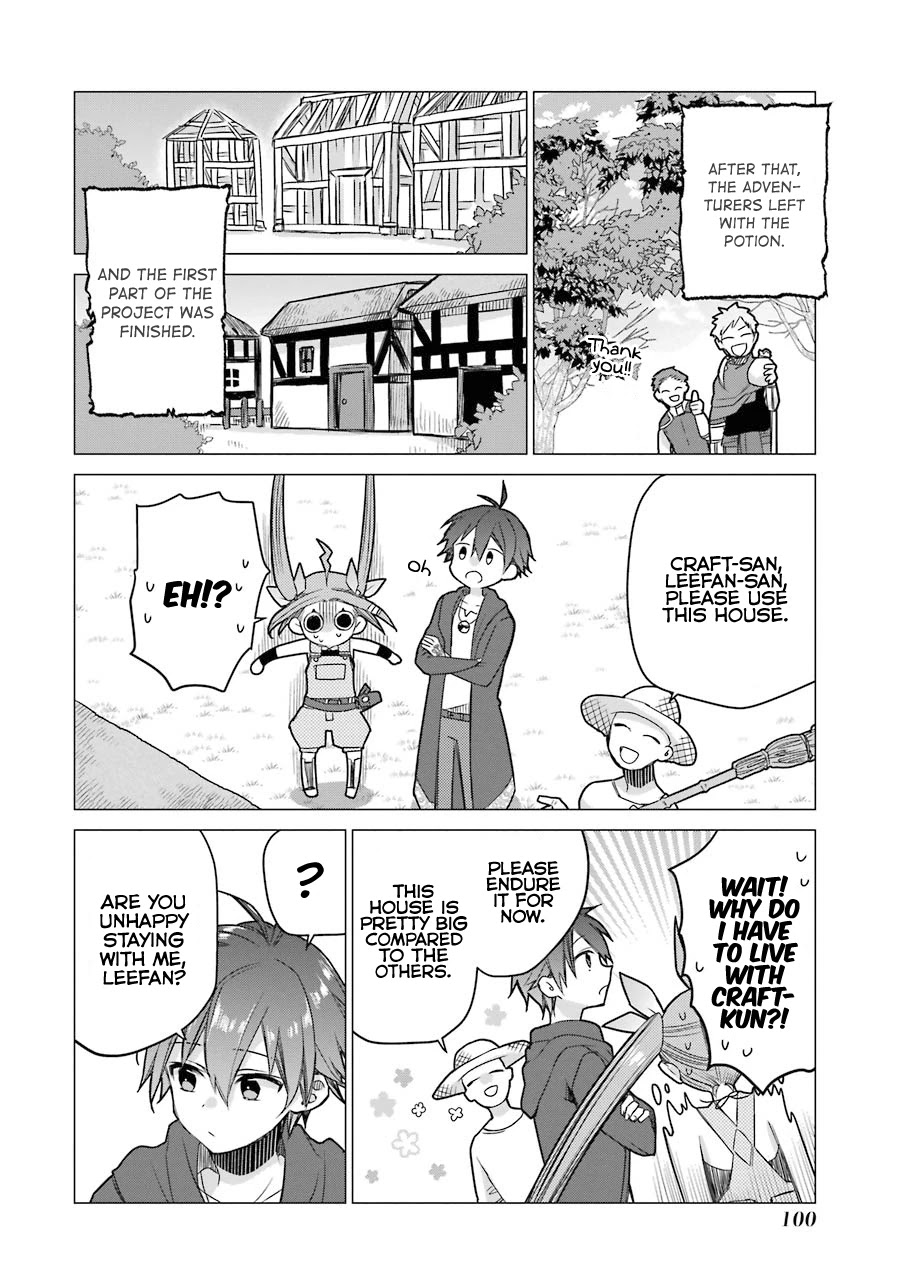 I Was Fired as an Adventurer, so I Became an Alchemist! Chapter 3 page 17 - Chapter 3: A Story of Feeling How Nice it is to Become Stronger