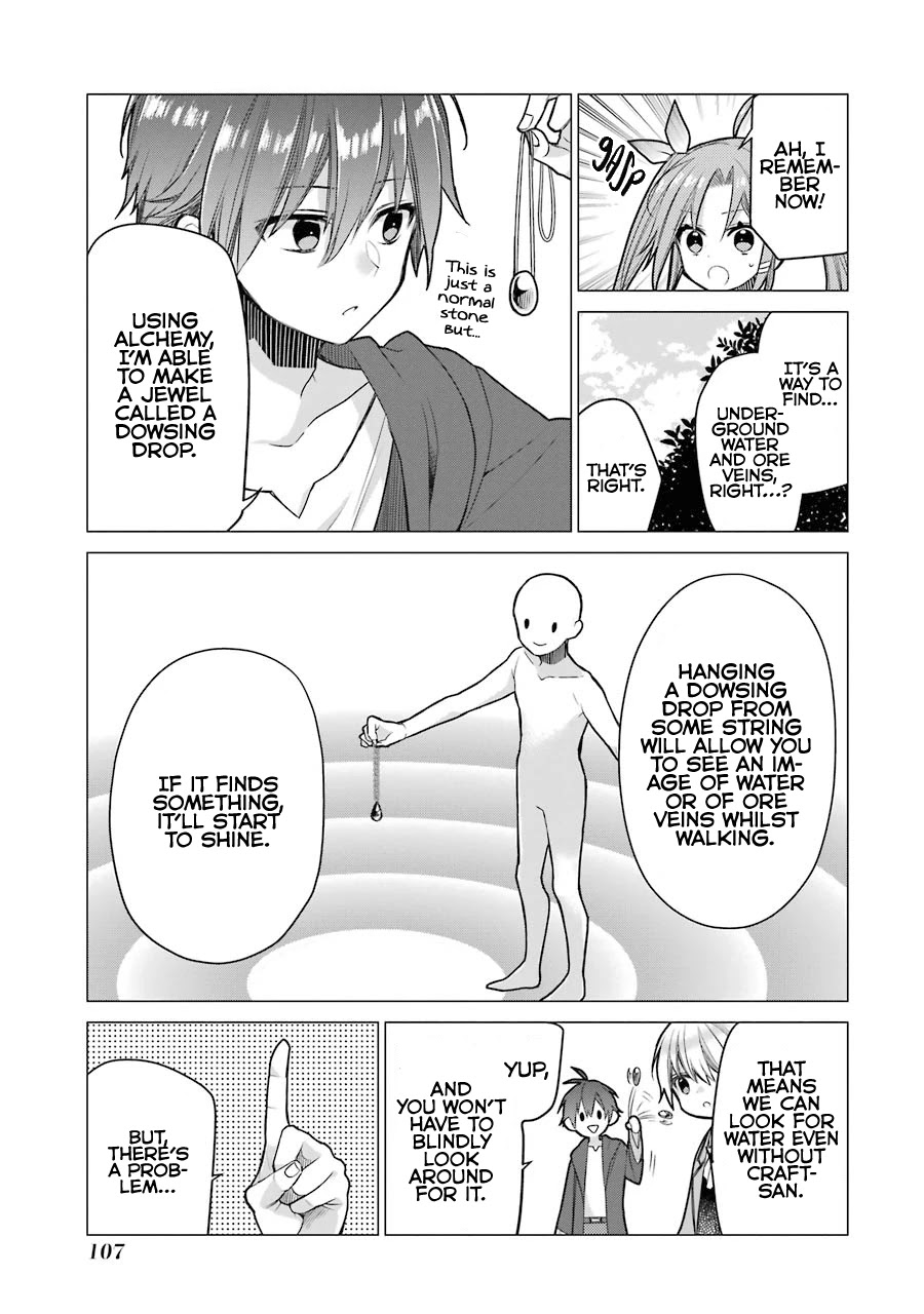 I Was Fired as an Adventurer, so I Became an Alchemist! Chapter 3 page 24 - Chapter 3: A Story of Feeling How Nice it is to Become Stronger