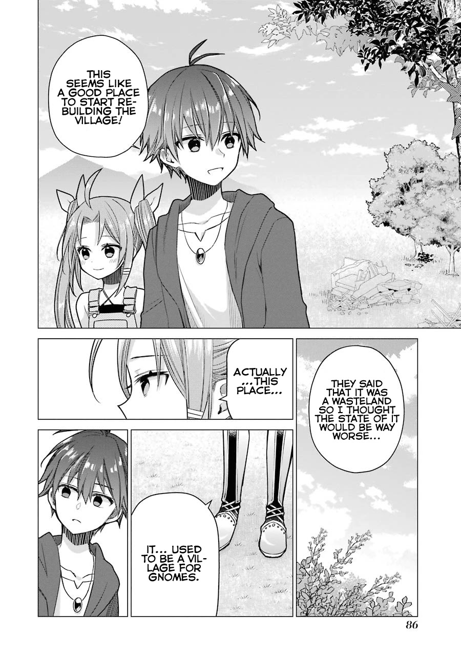 I Was Fired as an Adventurer, so I Became an Alchemist! Chapter 3 page 3 - Chapter 3: A Story of Feeling How Nice it is to Become Stronger